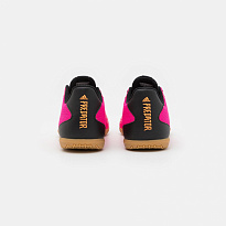 Фото № 3 с приближением к товару «‎Adidas Freak .4 IN »