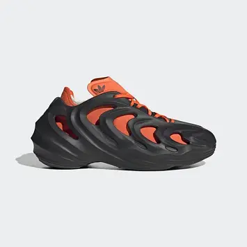 Adidas Adifom Q - 2
