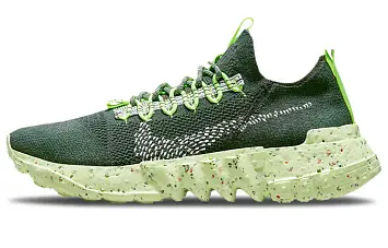 Nike Space Hippie 01 Green - 1
