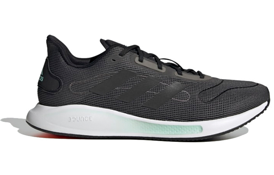 Фото № 2 с приближением к товару «‎adidas Galaxar Run Grey»