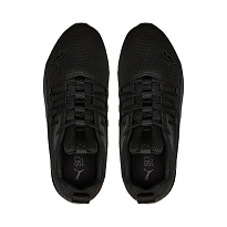 Фото № 3 с приближением к товару «‎Puma Axelion Nxt Camo Zum Schnueren »