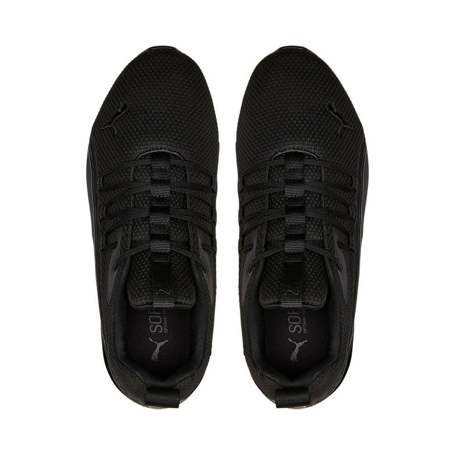 Фото № 3 с приближением к товару «‎Puma Axelion Nxt Camo Zum Schnueren »