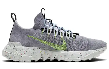  Nike space hippie Sports Casual Shoes GreyVolt - 2