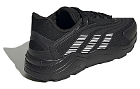 Фото № 3 с приближением к товару «‎ adidas neo Crazychaos 2.0 Sports Casual Shoes»