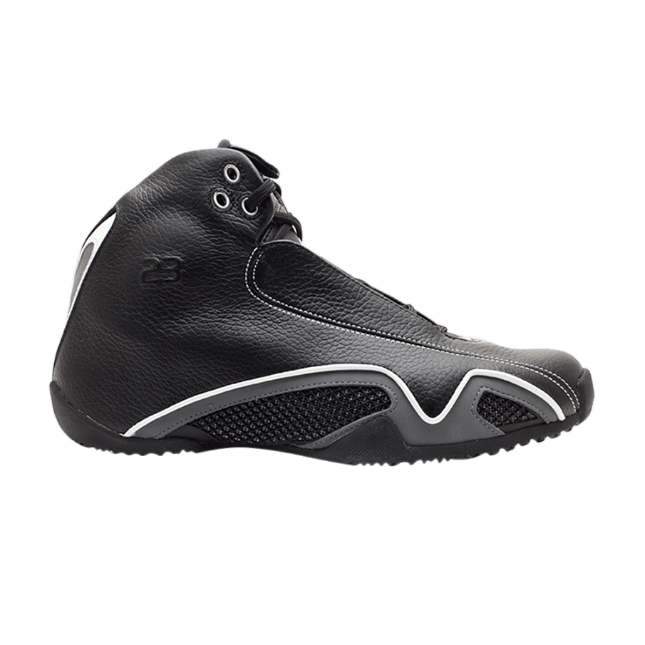 Фото № 1 с приближением к товару «‎Air Jordan 21 OG GS Flint Grey»