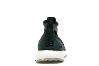 Фото № 4 с приближением к товару «‎adidas Ultra Boost ATR Mid Green Night»