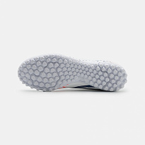 Фото № 5 с приближением к товару «‎Adidas Edge.4 TF »