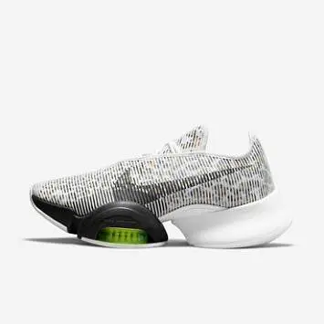 Nike Air Zoom SuperRep 2 Leopard Wmns BlackWhite - 1