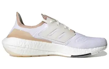  adidas Ultraboost 22 Running shoes - 2