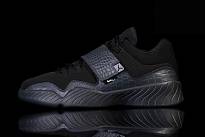 Фото № 4 с приближением к товару «‎Nike Air Jordan J23 »