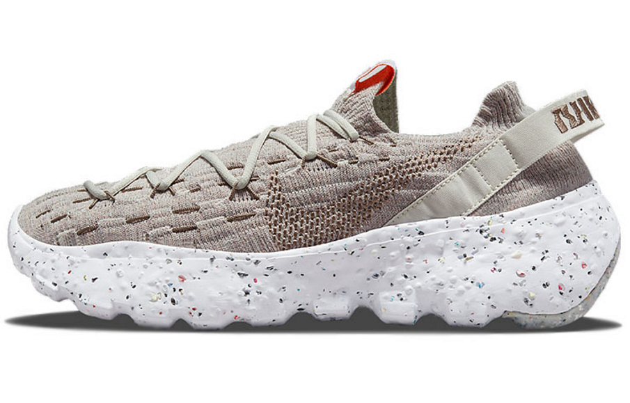 Фото № 1 с приближением к товару «‎Nike Space Hippie 04 'Light Bone'»