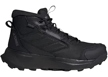 adidas Terrex Winter Leather Cut Rain.RDY Cold.RDY (ID2859)