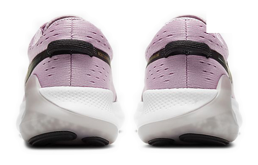 Фото № 4 с приближением к товару «‎Nike Wmns Joyride Dual Run 'Plum Chalk'»
