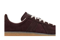 Фото № 3 с приближением к товару «‎Kith x adidas BW Army Aurora Coffee»