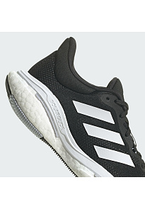 Фото № 4 с приближением к товару «‎Adidas Solarglide 5»