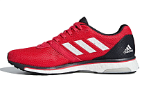 Фото № 1 с приближением к товару «‎adidas Adizero Adios 4 'Active Pink'»