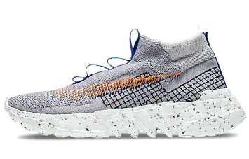 Nike Space Hippie 02 GreyBlueYellow - 1