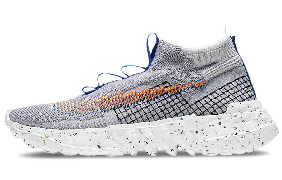 Фото № 1 с приближением к товару «‎Nike Space Hippie 02 GreyBlueYellow»