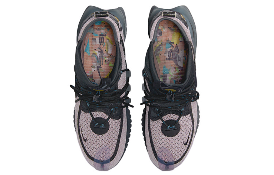 Фото № 4 с приближением к товару «‎Nike ISPA Flow 2020 SE "Smokey Mauve"»