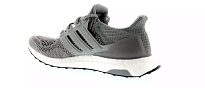 Фото № 6 с приближением к товару «‎adidas Ultra Boost 1.0 Wool Grey (2015/2020)»
