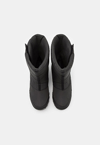 Фото № 4 с приближением к товару «‎Adidas Terrex Cold.rdy Shoes»