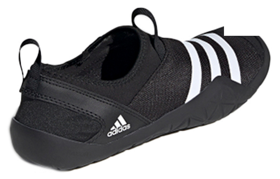 Фото № 4 с приближением к товару «‎adidas Jawpaw Slip On H.Rdy»