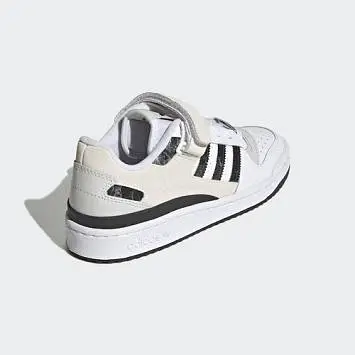 Adidas Forum  - 5