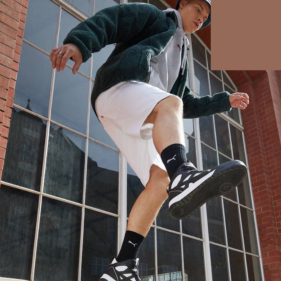 Фото № 1 с приближением к товару «‎Puma Backcourt »