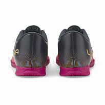 Фото № 4 с приближением к товару «‎Puma Ultra 4.4 »
