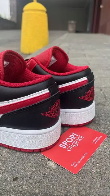 Air Jordan 1 Low - 3