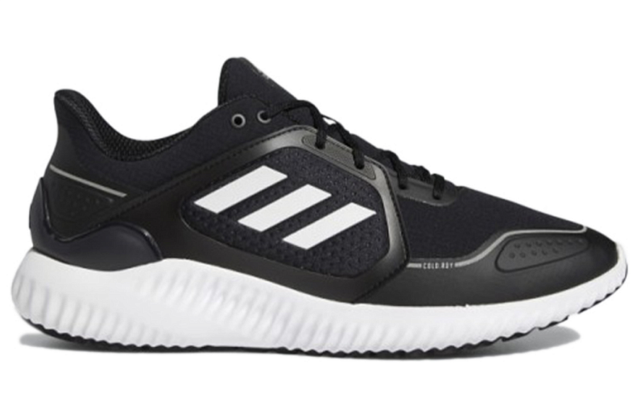 Фото № 2 с приближением к товару «‎adidas Climawarm Bounce WhiteBlack»