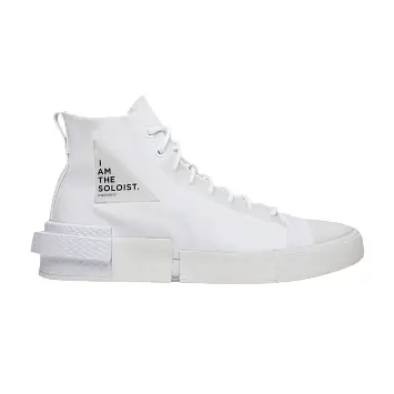 TAKAHIROMIYASHITA The Soloist x Converse CX Disrupt White - 1