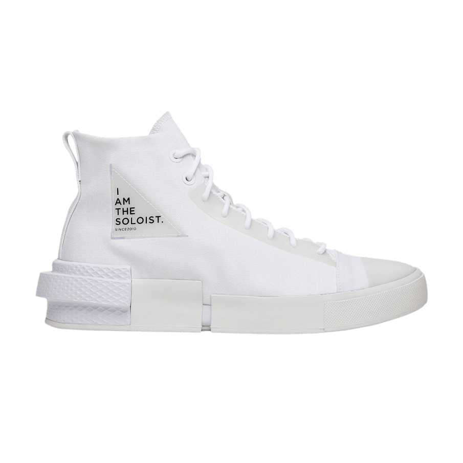 Фото № 1 с приближением к товару «‎TAKAHIROMIYASHITA The Soloist x Converse CX Disrupt White»