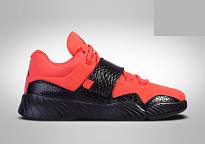Фото № 1 с приближением к товару «‎Nike Air Jordan J23 Max »