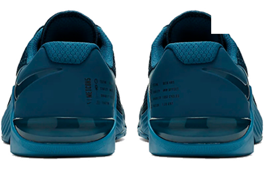 Фото № 4 с приближением к товару «‎Nike Metcon 5 Green»
