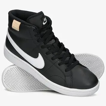 Nike Court Royale 2  - 4