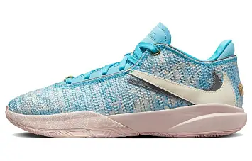 Nike Lebron 20 Basketball shoes (DV1191-400) - 1