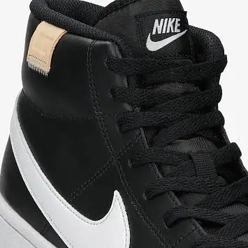 Nike Court Royale 2  - 5