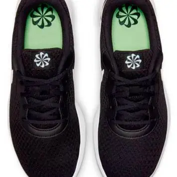 Nike Tanjun - 2