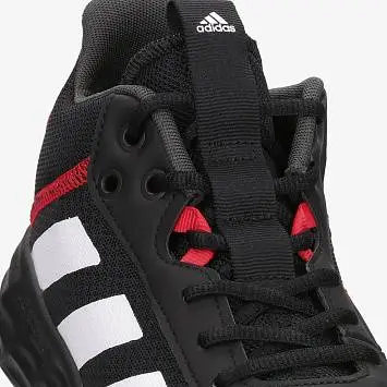 Adidas Ownthegame 2.0 - 5