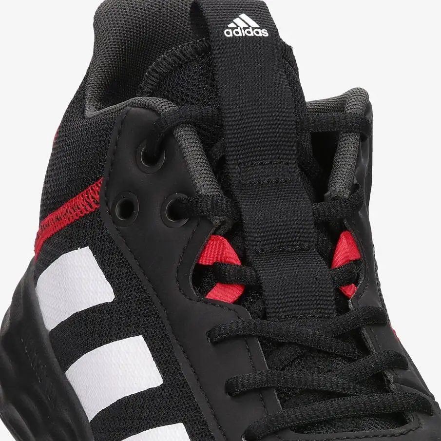 Фото № 5 с приближением к товару «‎Adidas Ownthegame 2.0 (H00471)»