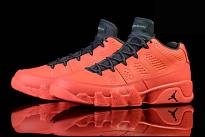 Фото № 2 с приближением к товару «‎Nike Air Jordan 9 Retro Bright Mango »
