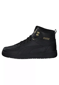 Фото № 2 с приближением к товару «‎REBOUND RUGGED UNISEX»