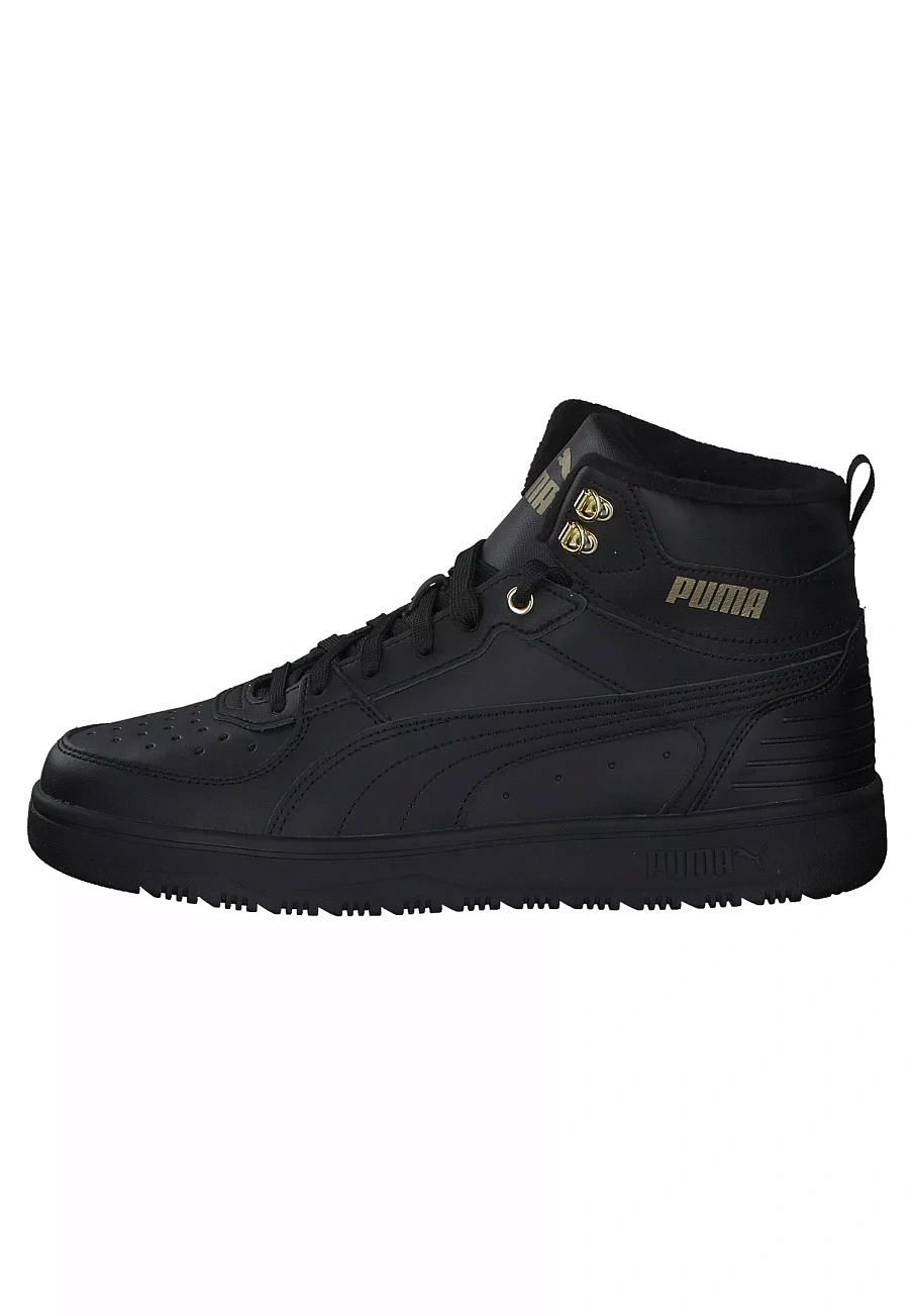 Фото № 2 с приближением к товару «‎REBOUND RUGGED UNISEX»