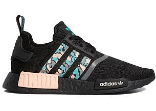 adidas NMD R1 STLT Primeknit