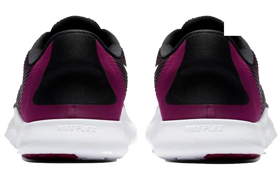 Фото № 4 с приближением к товару «‎Nike Flex 2018 RN Wmns Purple»