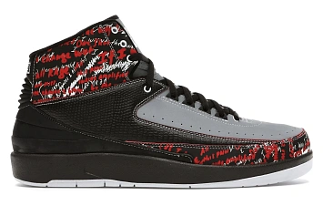 Jordan 2 Retro Eminem (The Way I Am) - 1