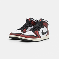 Фото № 2 с приближением к товару «‎Air Jordan 1 SE V2 »