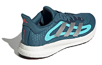Фото № 4 с приближением к товару «‎adidas Solarglide 4 BlueCyan»
