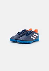 Фото № 2 с приближением к товару «‎Adidas Copa Sense.4 Tf»